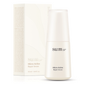 [SU:M37] ° Micro Active Repair Serum (50ml)