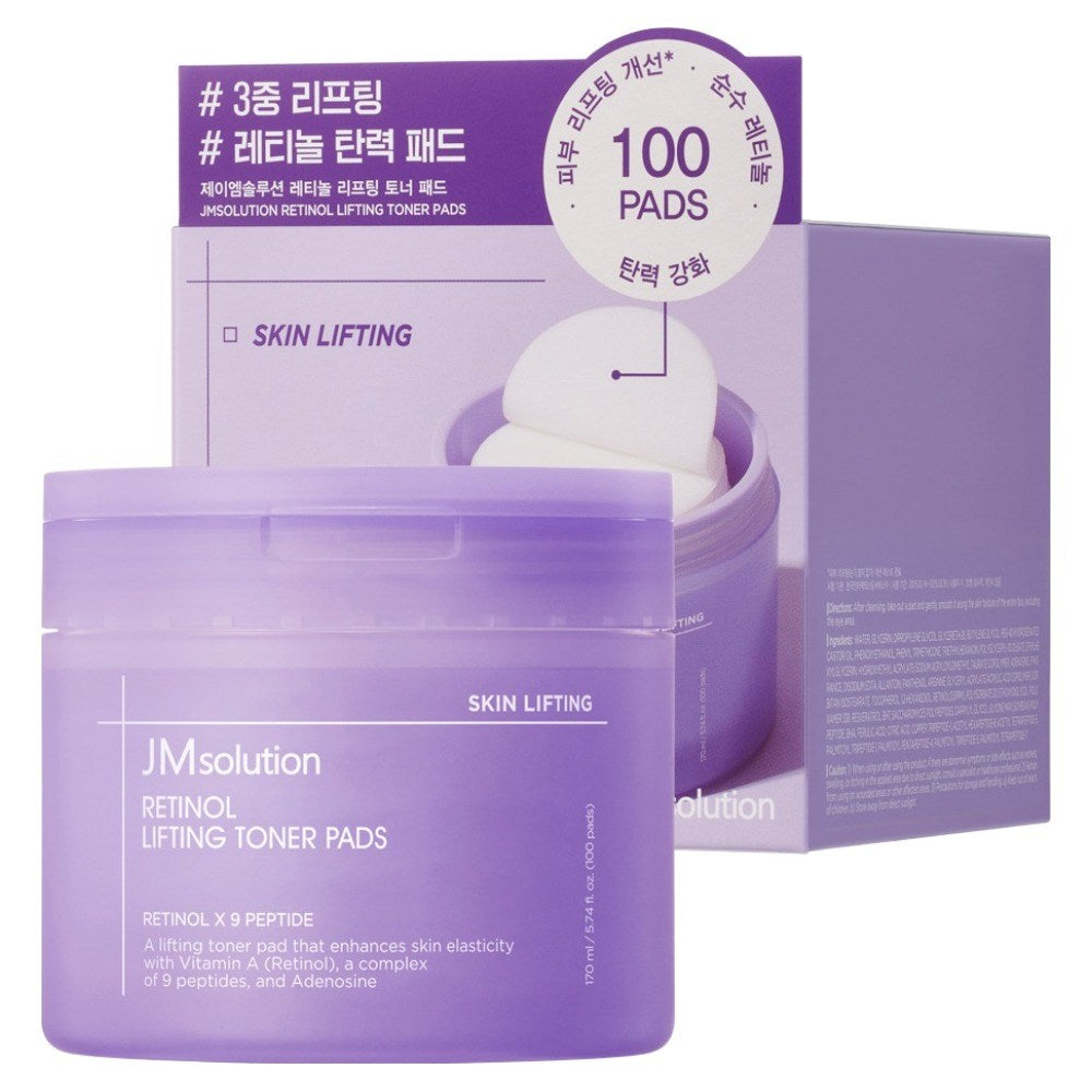 [JMSOLUTION] Retinol Lifting Toner Pad (100 sheets)