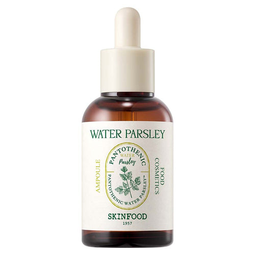 [SKINFOOD] Pantothenic Water Parsley Silence Essence (2 options)