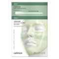 [CELIMAX] Ji Woo Gae Cica PHA Peel 2-Step Gel Mask (4 x 1 set)
