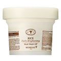 [SKINFOOD] Rice Daily Brightening Wash Off Mask (210g)