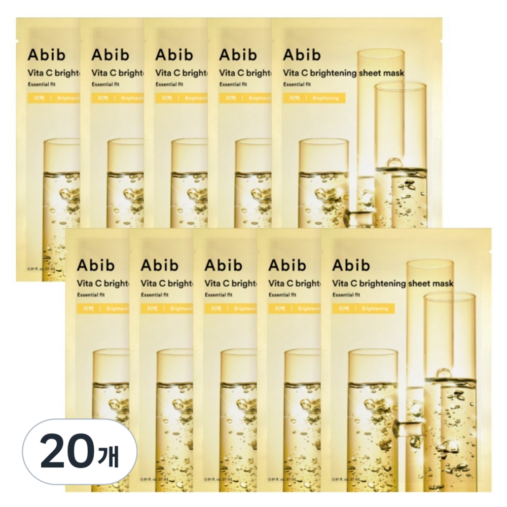 [ABIB] Vita C Brightening Sheet Mask Essential Fit (2 options)