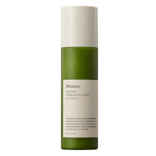 [JMSOLUTION] Houttuynia Cordata Moisture Emulsion (200ml)