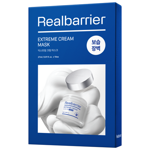 [REAL BARRIER] Extreme Cream Mask (10 x 27ml)