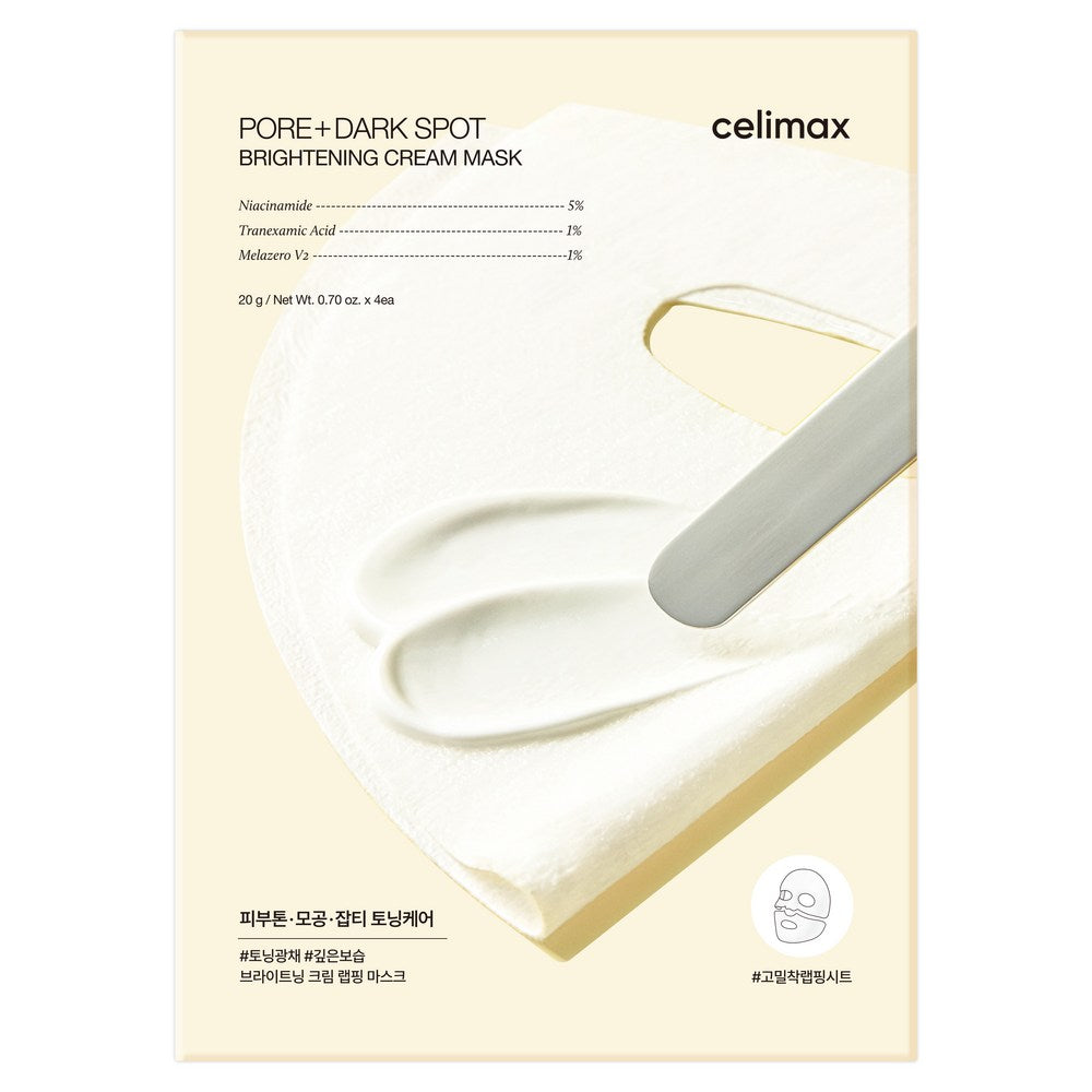 [CELIMAX] Pore+ Dark Spot Brightening Cream Mask (4 sheets)